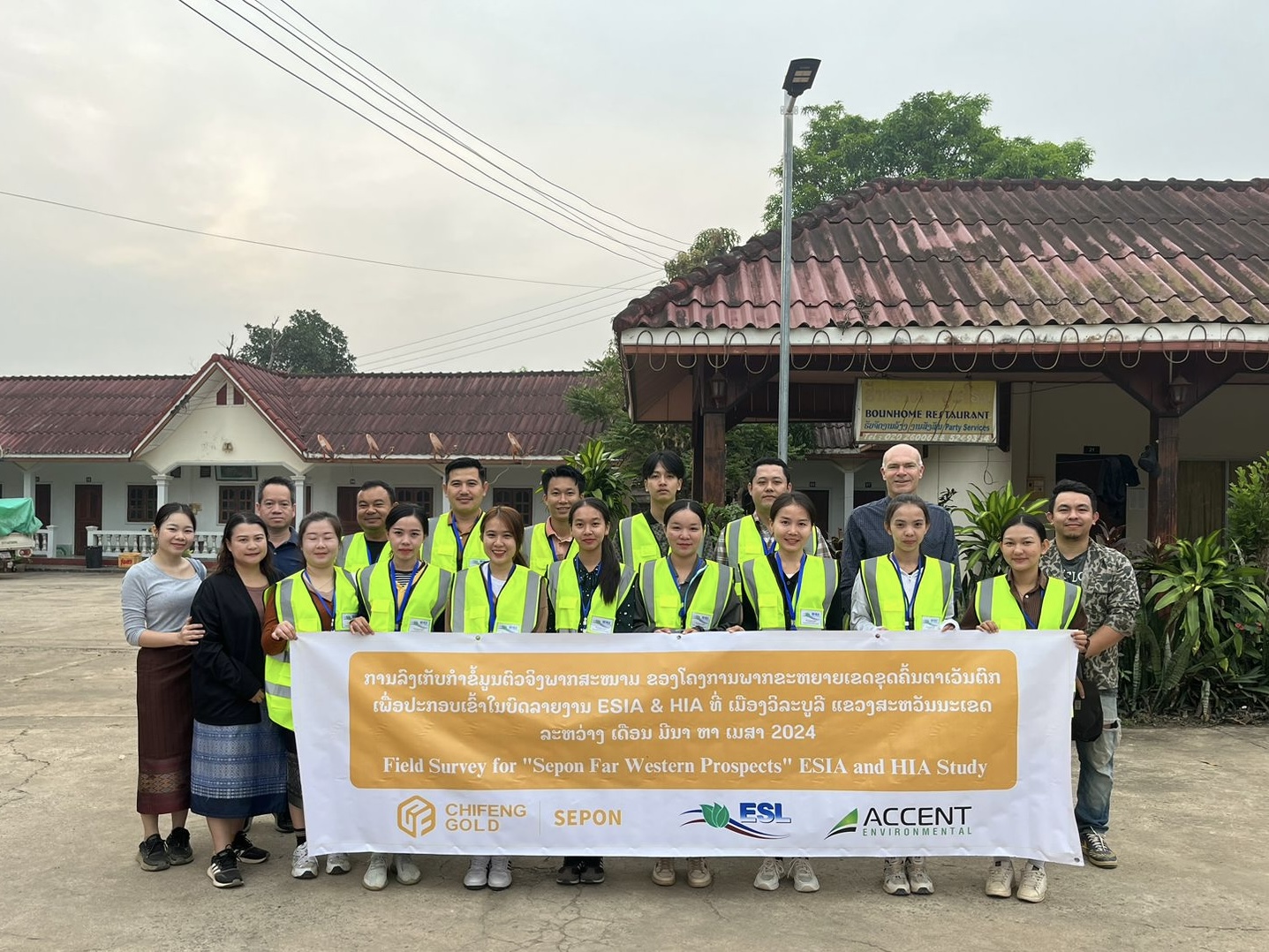 ESL field work photo 1